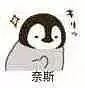slotdepo Taois Shangqing juga berkata: Teman-teman Tai Tao, harap berhati-hati